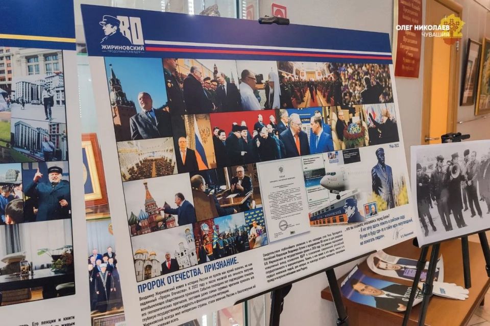 � ��������� ������� ��������� �������� ������������. �����������. ���л