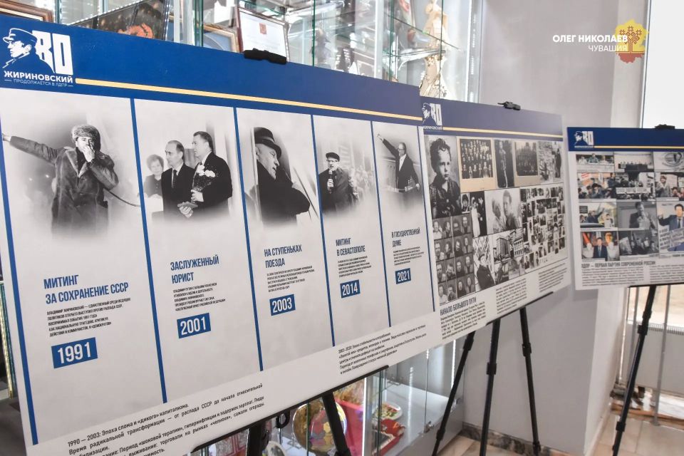 ����������� � �������, ����������� �����