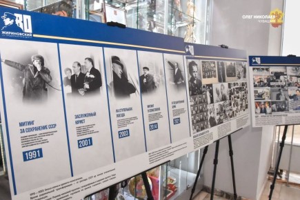 ����������� � �������, ����������� �����