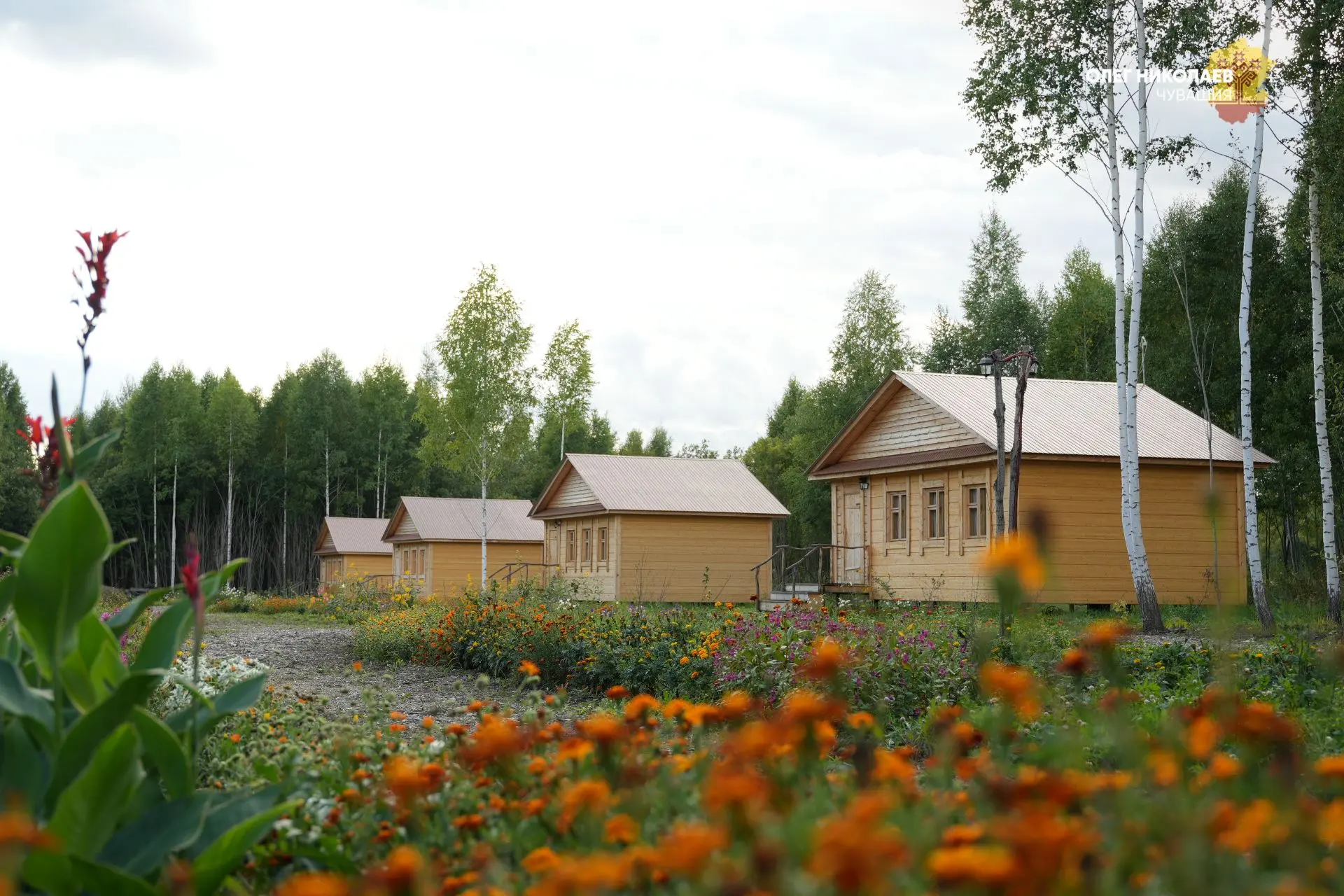 Олег Николаев: Я вижу Чувашию регионом, где каждый маршрут открывает гостю что-то новое, а сервис соответствует самым высоким стандартам Олег Николаев: Я вижу Чувашию регионом, где каждый маршрут открывает гостю что-то новое, а сервис соответствует самым высоким стандартам