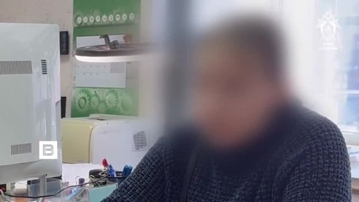 ��������� ���� � ������� ���������� � ������� ������ 16-������ �������, �������� ��