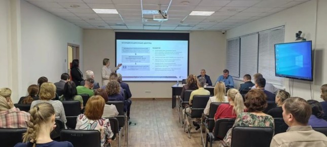 Стартовал очередной ЕИД. Темы Единого информационного дня: 1