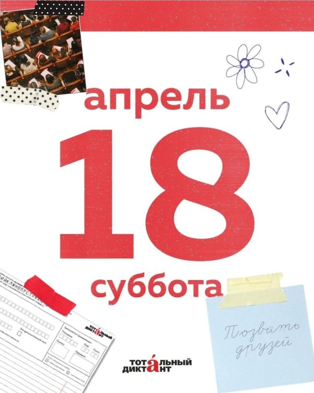 ������� �� ��������� ���������� �������