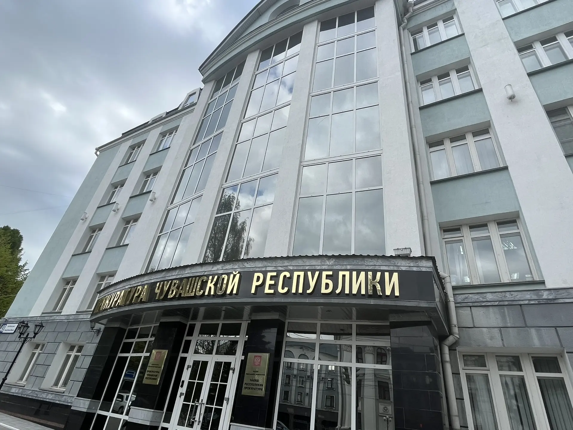 Прокуратура Чувашии направила в суд уголовное дело по факту сокрытия организацией более 15 млн рублей, которые должны были быть направлены на погашение задолженности по налогам