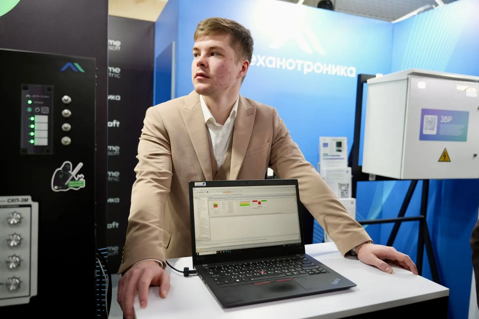 В Чебоксары съехались больше 1200 специалистов в области энергетики, чтобы обсудить новый виток развития релейной защиты и автоматизации энергосистем В Чебоксары съехались больше 1200 специалистов в области энергетики, чтобы обсудить новый виток развития релейной защиты и автоматизации энергосистем