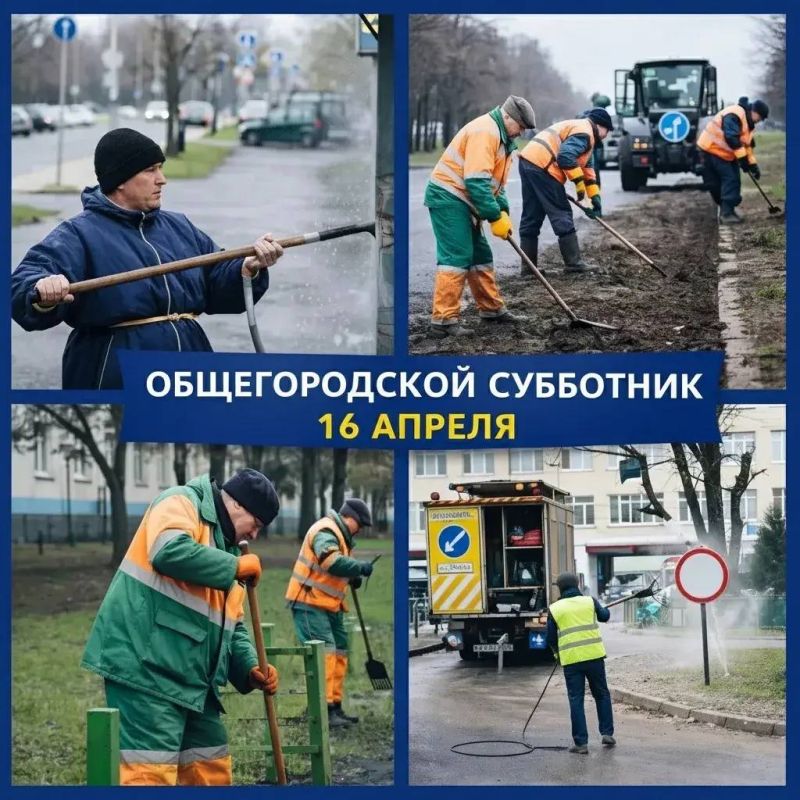 ��������������� � �������������� ���������� 16 ������