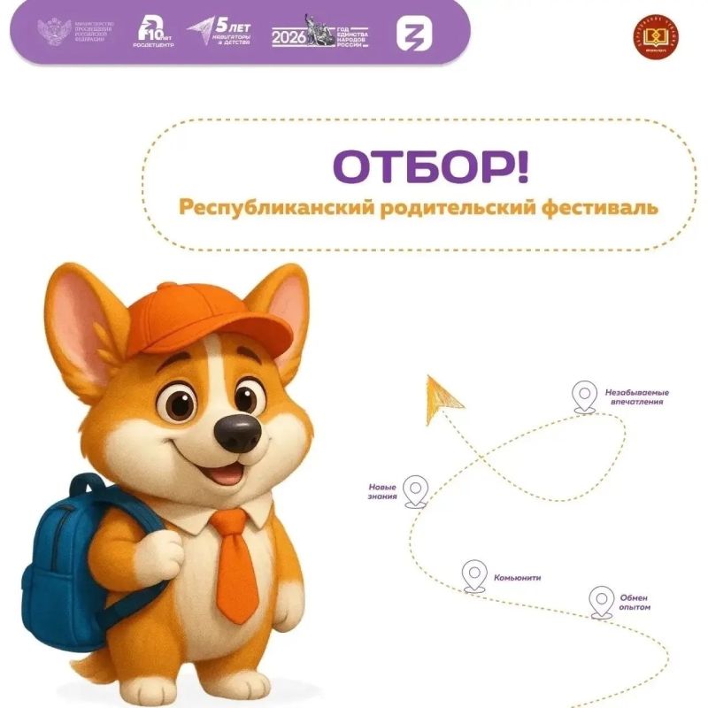 ��������� �������� � 2026� � ������� �������� ����������