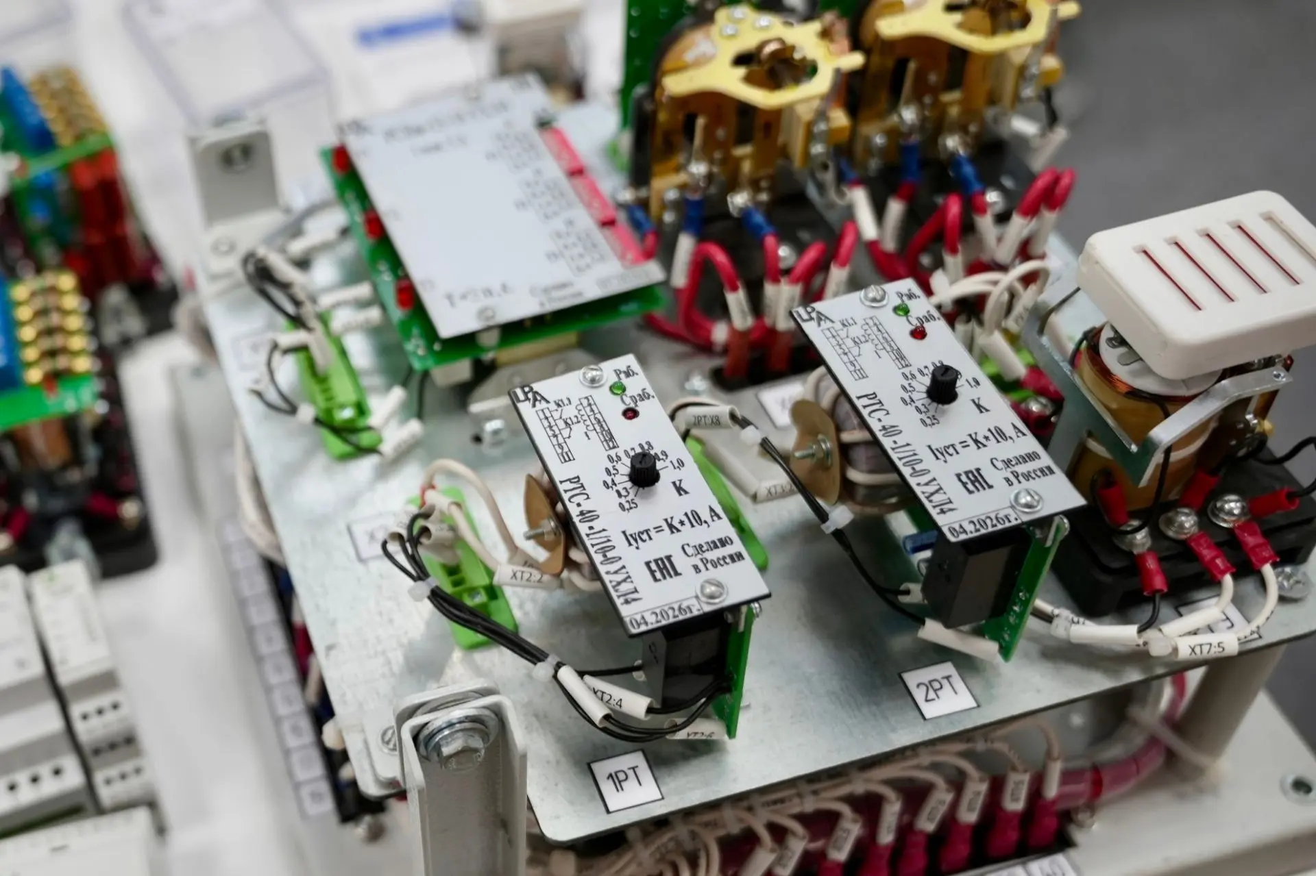 В Чебоксары съехались больше 1200 специалистов в области энергетики, чтобы обсудить новый виток развития релейной защиты и автоматизации энергосистем В Чебоксары съехались больше 1200 специалистов в области энергетики, чтобы обсудить новый виток развития релейной защиты и автоматизации энергосистем