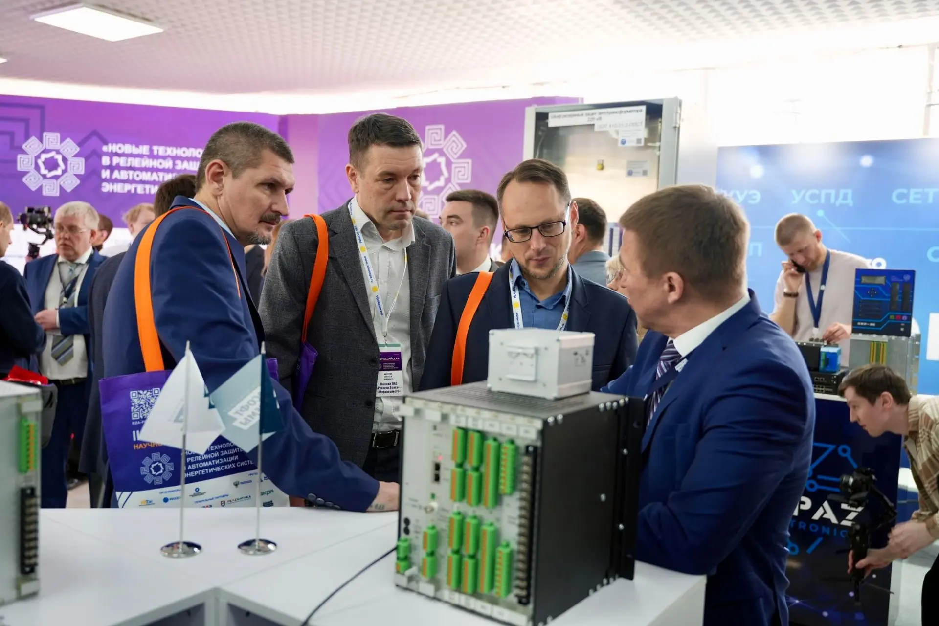 В Чебоксары съехались больше 1200 специалистов в области энергетики, чтобы обсудить новый виток развития релейной защиты и автоматизации энергосистем В Чебоксары съехались больше 1200 специалистов в области энергетики, чтобы обсудить новый виток развития релейной защиты и автоматизации энергосистем