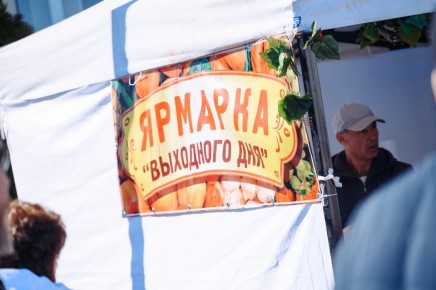 �� ������ �������� ������� � ������� ��������? ���� ��������, ��� ��� ������������ � �� ����!