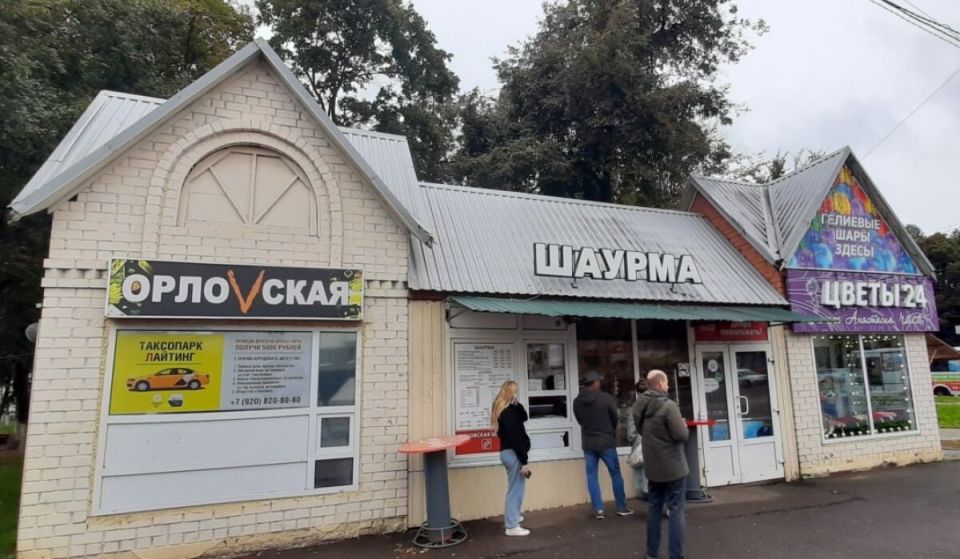 � ���� ����� ������� �������� � ���������� ����������