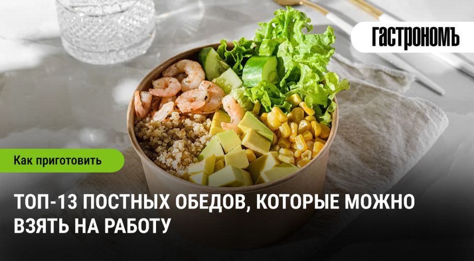 ������� ����� ��� ������: ������������ ����