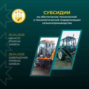 ���������� ������� ��������� � ����� ������ �� ��������� ��������, ������� ������� ���������� ����� ������ �� ���������� ����� �������