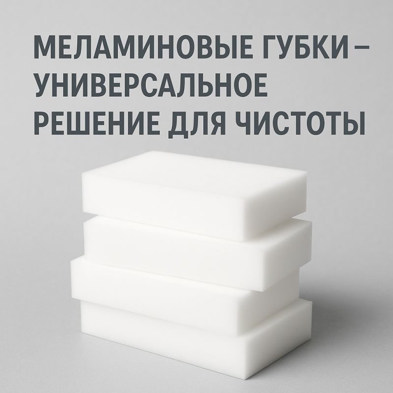 ����������� �����: ���������� ��������� �� ������, ������� ��� �����