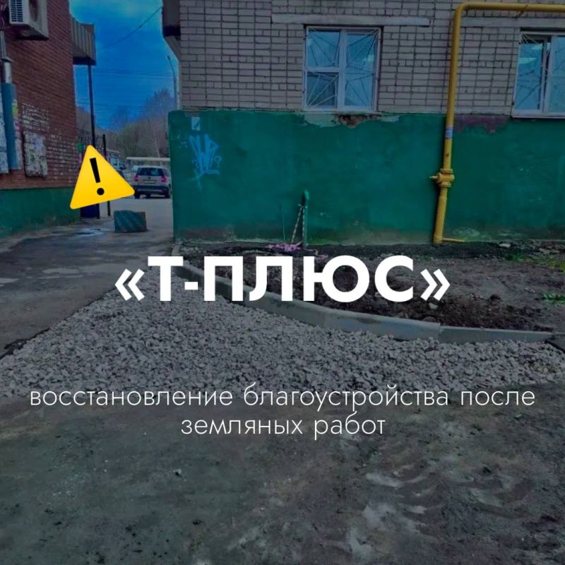 �� ���� ��������������� ��������������� ����� �������� �����: ����� ���