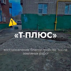 �� ���� ��������������� ��������������� ����� �������� �����: ����� ���