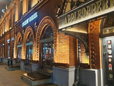 ���������� Irish Pub: Suckin' Diesel �� ������ �����