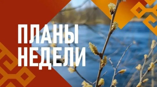 ���� ��������: ��������� ������ ��������� ����������, � 20 �� 26 ������ ��� ���� ���������� ������, ������ �������� ������� � ���������, ������� �������� ��������� �������� ����� �����