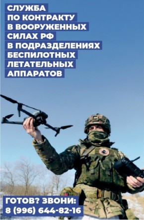 ������ ������ ����� ������, ��� ����� ���� � ��� ����� ����� ������ ��������� �������