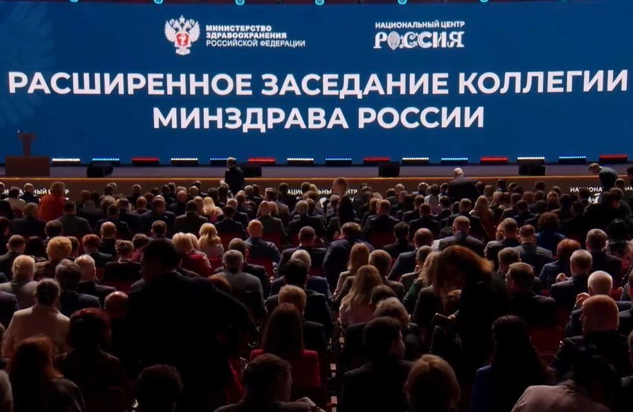 ������������� ������ ���������� �� �������� �������������� ������ � ����� ��������������� ������� � ������� ���� 111 ��� ������. �� ���� ������ �� �������� ��������� �������� ��������� ������ ������� ��������������� ��...