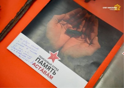 ����� �������� ���������� ������ � ���� ������� ������������� ����� ��������� � �������