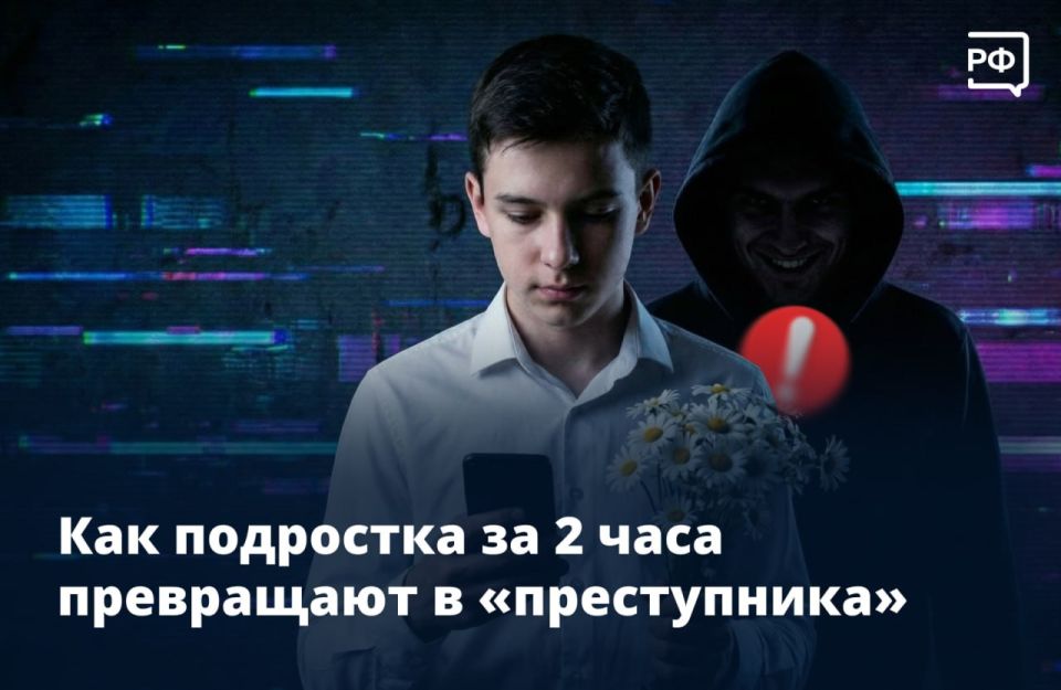 ������ �������� � �������� � ������ � ��������������