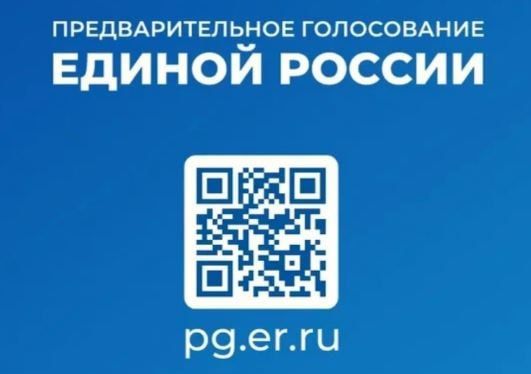 �������� ����������� ����������� �� ��������������� ����������� ������� ������