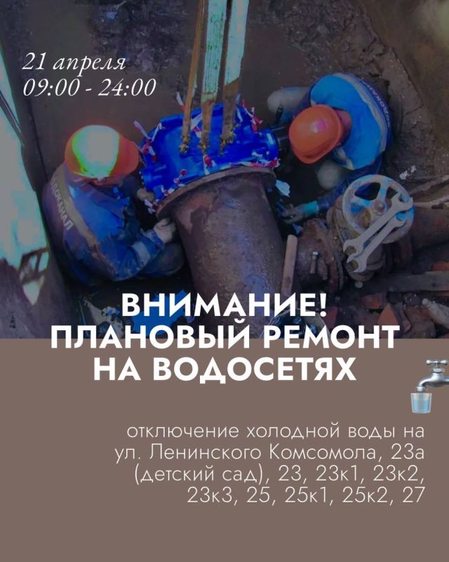 ��������� ����������!. ������������� ��� �� ����������� ���� ������, 21 ������ �������������� �� ����� � ��� - ����� ������� ��� � �����