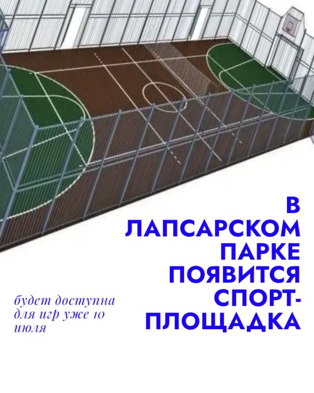 ����������� � ���������� �����: � �������� ���� ������� ���� ����� ���������� ��������