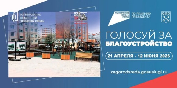 ����������� ��� ���: � 21 ������ �� 12 ���� ������, ����� ����� ����������!