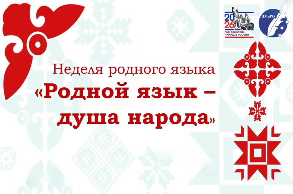 ������ ������� ����� � ����������: ������� ���� - ���� ������