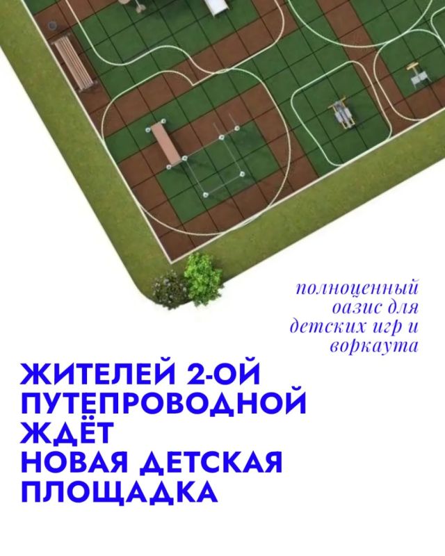 ���������� �������������� � ���������