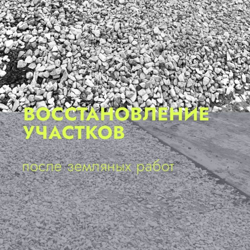 ������ � �����: ��� ��������� ����������� ����� ������� �������� �����