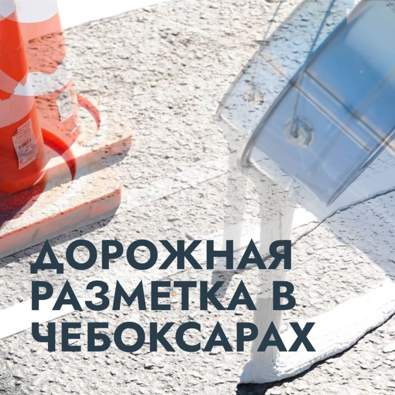 ��������� ���������, ������� ��������, ���� �������������!