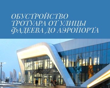 �� ��������� �������� �� ���������: � ���������� ������������ ������� �� 2,3 ��� ������