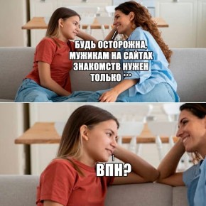 ����������� ���������� ����� ������ � "����� ������" ��������� � �������, ������ ������� ������� � ���, ��� �� �� ���� ��������