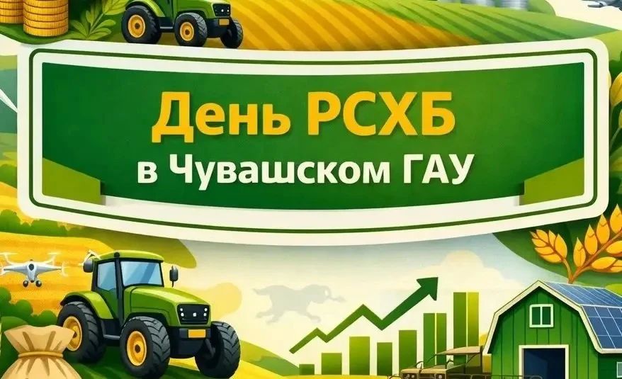 ���� � ��������: ����������� � �������!