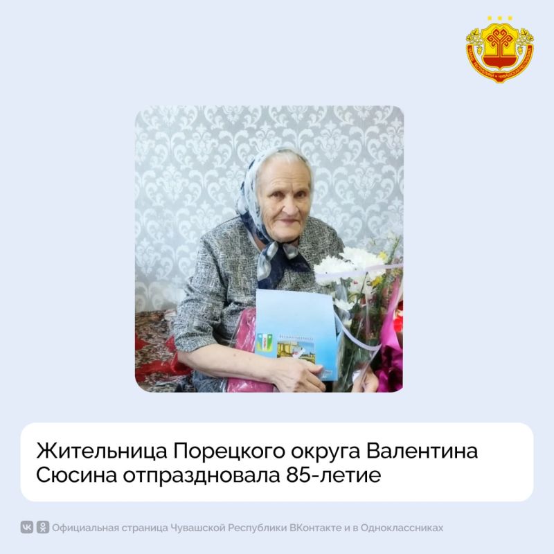 85-������ ������ �������� ����������� ������� ��������� ���� ��������� ������