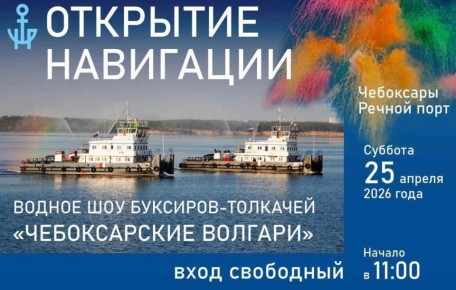 � �������, 25 ������, � ���������� � ��������� ������� ����� ��������� �������� ��������� � ��������� ��� ��������-�������� ������������� �������