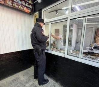 �� ��� ��� ����������� �������� ������� 46 ��������� ������������� ����������������