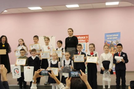 �������������� ����������� �� ������� ����