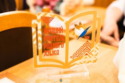 � ���������� ���������� ����������� ������������� ������ ��������������� ��������� ����������������� ���������� ���������