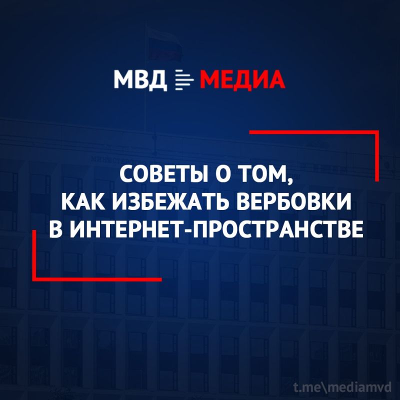 ������ � ���, ��� �������� �������� � ��������-������������