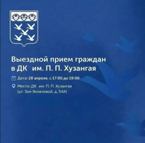 ������, 28 ������ ��������� ��������� ����� �������� � �������� ������������ ������