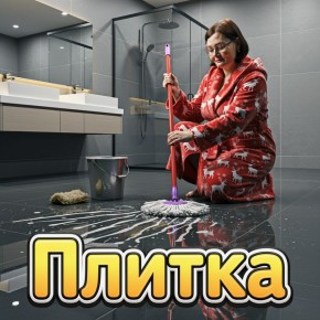 ��� ��������� ���� ������: ������� ���������� ������