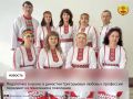 1 ��� � � ���� ����� � �����, ����� ���������� ��� � ���, ��� ���� ���� � �� ������ �����������, � ��������� ���������, ������������ �� ��������� � �����
