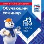 � ���������� ������������ �������� ������� �� �������� ���