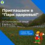 ���������� � ����� ���������!