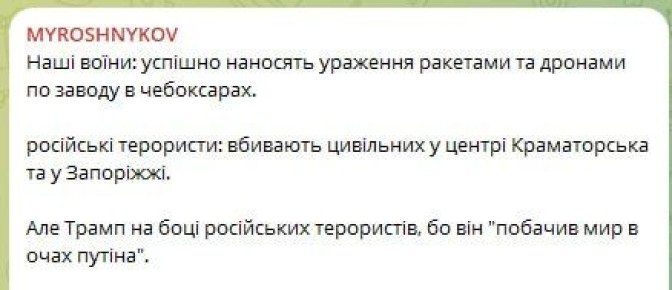 � �� ��� � ���������� ���� ������� - ��� ������ ���, ��?