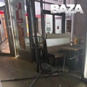 ������� ������������ ����� �� �������� ����� � ����������
